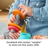 Fisher-Price Baby Biceps Gift Set