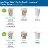 Dixie PerfecTouch 12 Oz Insulated Paper Hot Coffee Cup by GP PRO (Georgia-Pacific); Coffee Haze; 5342DX; 500 Count (25 Cups Per Sleeve; 20 Sleeves Per Case)